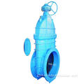Soft Seated Gate Valve with Gearbox Resilient Seated Gate Valve With Gearbox Manufactory